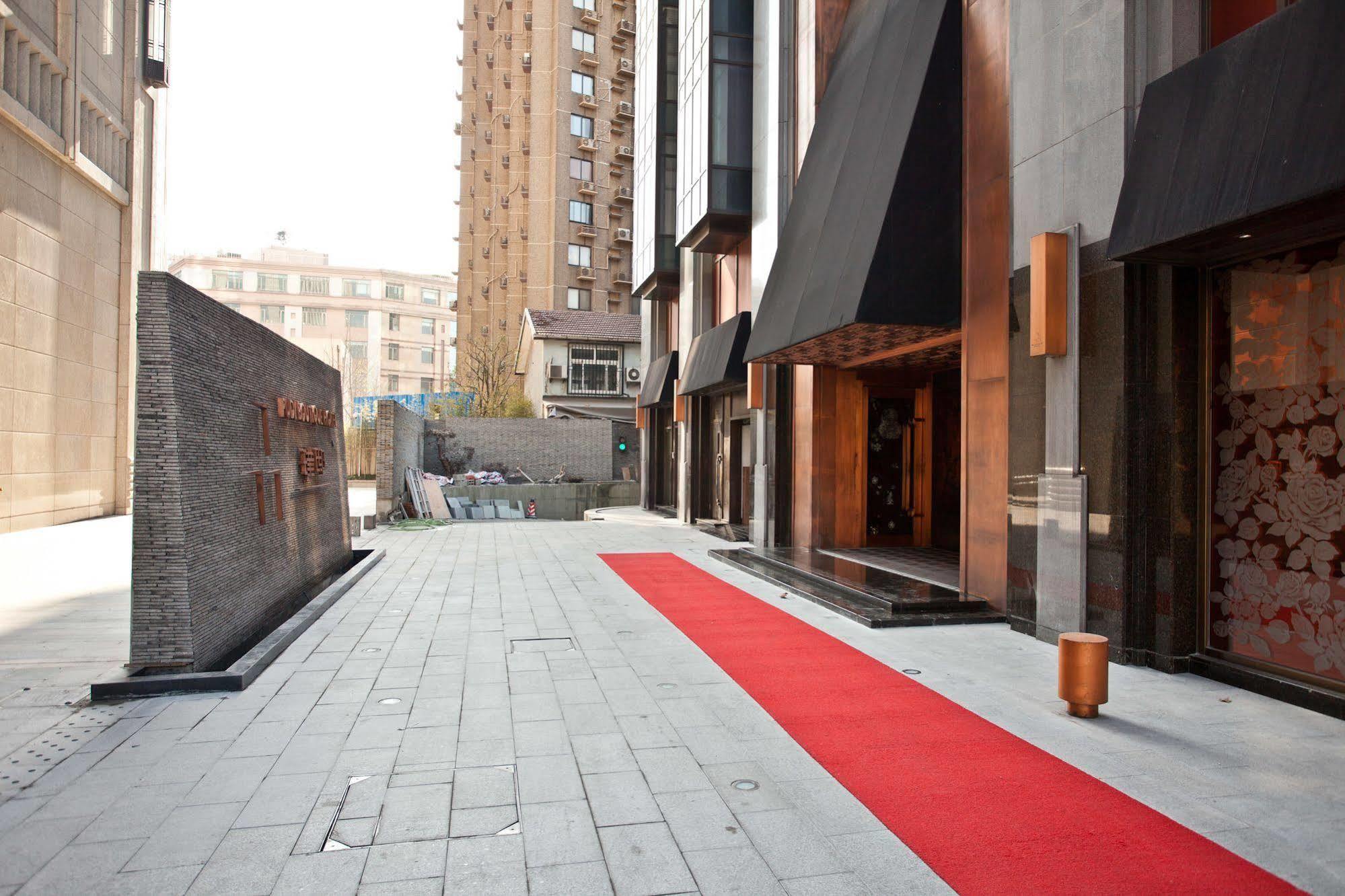 Pudi Boutique Hotel Fuxing Park Shanghai Eksteriør billede