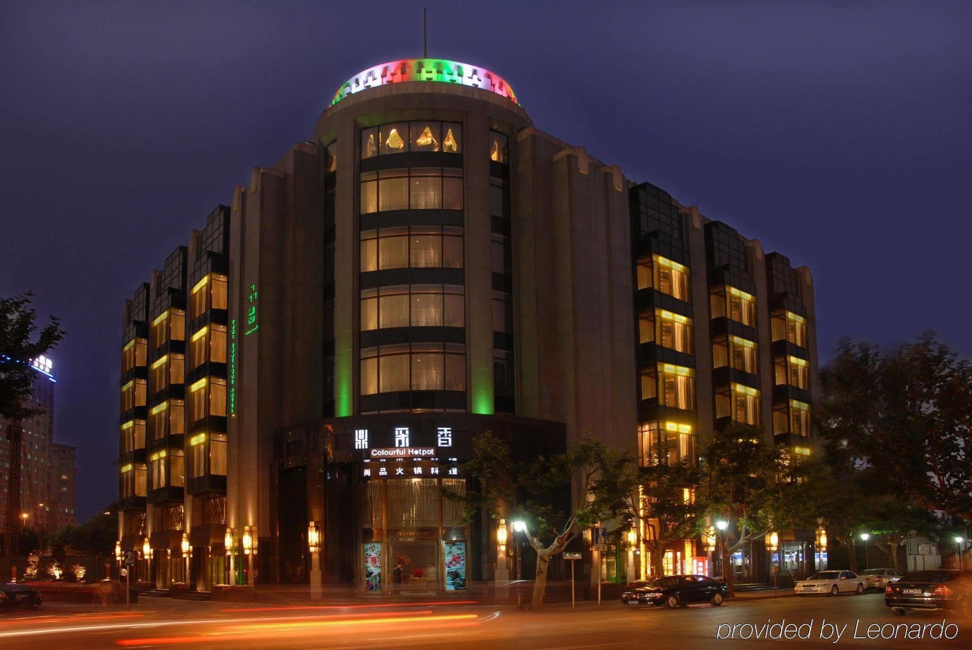 Pudi Boutique Hotel Fuxing Park Shanghai Eksteriør billede